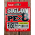 Шнур Sunline Siglon PE х8 150m (салат.) #0.6/0.132mm 10lb/4.5kg, Диаметр: #0.6/0.132mm, Выберите цвет: салатовий, фото , изображение 5