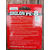 Шнур Sunline Siglon PE х8 150m (салат.) #0.6/0.132mm 10lb/4.5kg, Диаметр: #0.6/0.132mm, Выберите цвет: салатовий, фото , изображение 6