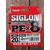Шнур Sunline Siglon PE х8 150m (мульти.) #1.2/0.187mm 20lb/9.2kg, Диаметр: #1.2/0.187mm, Выберите цвет: мультиколор, фото , изображение 2
