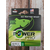 Шнур PowerPro Moss Green 135m d=0,13mm 8kg/17.5Lb, Діаметр: 0.13mm, Розмотування: 135m, Колір: темно-зеленый, фото , изображение 6