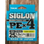 Шнур Sunline Siglon PE х4 150m (салат.) #1.5/0.209mm 25lb/11.0kg, Диаметр: #1.5/0.209mm, Размотка: 150m, Выберите цвет: салатовый, фото , изображение 2