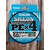 Шнур Sunline Siglon PE х4 150m (темн-зел.) #3.0/0.296mm 50lb/22.0kg, Діаметр: #3.0/0.296mm, Розмотування: 150m, Колір: темно-зеленый, фото , изображение 4