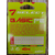 Шнур риболовний Select Basic PE 100m, 0.18mm, 22Lb/9.9kg, колір: салатовий, Діаметр: 0.18mm, Розмотування: 100m, Колір: салатовий, фото , изображение 5