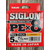 Шнур Sunline Siglon PE х8 150m (помаранч.) #0.3/0.094mm 5lb/2.1kg, Діаметр: #0.3/0.094mm, Колір: помаранчевий, фото , изображение 4