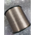 Леска Shimano Technium Invisitec 1330m 0.285mm 7.7kg Premium Box, Диаметр: 0.285, Размотка: 1330m, фото , изображение 10