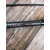 Удилище карповое Brain Classic Carp 3.90m 3.5lbs 3sec., Модель: 3.90m 3.5lbs, фото , изображение 12