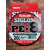 Шнур Sunline Siglon PE х8 150m (темн-зел.) #1.2/0.187mm 20lb/9.2kg, Диаметр: #1.2/0.187mm, Выберите цвет: темно-зелений, фото , изображение 6