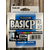 Шнур Sunline Basic PE HG 200m (мульти.) #1.0/0.171mm 16LB 7,7KG(Max), Диаметр: #1.0/0.171mm, Размотка: 200m, Выберите цвет: мультиколор, фото , изображение 8