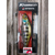 Воблер ZipBaits Khamsin 105-SP-SR, 105mm 28.5g #509 (1.2-1.8m), Розмір/Вага: 105mm/28.5g, Колір воблера: #509, фото , изображение 2