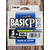 Шнур Sunline Basic PE HG 150m (салат) #1.0/0.171mm 16lb/7,7kg, Діаметр: #1.0/0.171mm, Розмотування: 150m, Колір: салатовий, фото , изображение 8