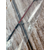 Удочка зимняя Viking Fishing Maverick 50cm UL max 10g, Модель: 50см/до 10гр, фото , изображение 7