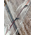 Удочка зимняя Viking Fishing Maverick 50cm UL max 10g, Модель: 50см/до 10гр, фото , изображение 8