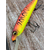 Воблер Imakatsu Gekiasa III IK Jerk 130SP 130mm 21.0g #46 Matt Red Hot Tiger, Колір воблера: 46 Matt Red Hot Tiger, фото , изображение 10