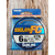 Флюорокарбон Sunline SIG-FC 30м 0.20мм 2.8кг поводковый, Діаметр: 0.20, фото , изображение 4