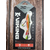 Балансир Viking Fishing Yeti Ice Jig 75mm 36.0g #10 Golden Dark, Размер/Вес: 75мм/36г, Цвет балансира: #10 Golden Dark, фото , изображение 3
