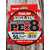 Шнур Sunline Siglon PE х8 150m (оранж.) #3.0/0.296mm 50lb/22.0kg, Диаметр: #3.0/0.296mm, Выберите цвет: помаранчевий, фото , изображение 11