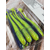 Силикон Keitech Swing Impact 3.5" (8 шт/уп),, цвет: ea#20 violet chart red fl, Длина силикона: 3.5" (8.9 см), Расцветка силикона: EA#20 Violet Chart Red Fl, фото , изображение 7