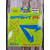 Шнур Select Sprint PE 4X Pink 150m #0.15/0.04mm 5lb/2.3kg, Диаметр: 0.04mm, Размотка: 150m, Выберите цвет: Рожевий, фото , изображение 3