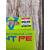 Шнур Select Sprint PE 4X Pink 150m #0.15/0.04mm 5lb/2.3kg, Диаметр: 0.04mm, Размотка: 150m, Выберите цвет: Рожевий, фото , изображение 4