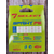 Шнур Select Sprint PE 4X Pink 150m #0.15/0.04mm 5lb/2.3kg, Диаметр: 0.04mm, Размотка: 150m, Выберите цвет: Рожевий, фото , изображение 5