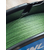 Шнур Sunline Siglon PE х4 150m (темн-зел.) #0.6/0.132mm 10lb/4.5kg, Діаметр: #0.6/0.132mm, Розмотування: 150m, Колір: темно-зеленый, фото , изображение 7