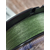 Шнур Sunline Basic PE HG 150m (темн.-зел) #0.8/0.153mm 12lb/6kg, Диаметр: #0.8/0.153mm, Размотка: 150m, Выберите цвет: темно-зелений, фото , изображение 9
