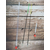 Вудилище фідерне X-Fish Trophy Tele Feeder 3.60m max 160g, Модель: 3.60m, фото , изображение 14