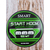 Волосінь Smart Start Hook 100m 0.12mm 1.4kg, Диаметр: 0.12mm, Размотка: 100m, фото , изображение 2
