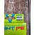 Шнур Select Sprint PE 4X Light Green 150m #0.15/0.04mm 5lb/2.3kg, Диаметр: 0.04mm, Размотка: 150m, Выберите цвет: салатовий, фото , изображение 4