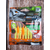 Силікон Select Snack 2" #247 (7 шт / уп), Довжина силікону: 2" (5.2 см), Колір силікону: 247, фото , изображение 3