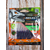 Силикон Select Snack 1.5" col.777 (8 шт/пак), Длина силикона: 1.5" (4 см), Расцветка силикона: 777, фото , изображение 4