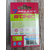 Тейл-спинер Select Sonic 10.0g #01, Вес: 10г, Цвет блесны: 1, фото , изображение 4