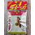 Мормышка Select Welldy 1.8g 31mm #06 Copper Trick, Вес: 1.8, Цвет блесны: #06 Copper Trick, фото , изображение 3