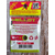 Мормышка Select Welldy 1.8g 31mm #14 Chartreuse Pink, Вес: 1.8, Цвет блесны: #14 Chartreuse Pink, фото , изображение 4