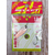 Блешня Select Welldy 1.8g 31mm #35 Milky Pink on Dark, Вага блешні: 1.8, Колір блешні: #35 Milky Pink on Dark, фото , изображение 3