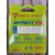 Шнур Select Sprint PE 4X Pink 150m #0.2/0.06mm 7lb/3.1kg, Диаметр: 0.06mm, Размотка: 150m, Выберите цвет: Рожевий, фото , изображение 4