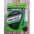 Флюорокарбон X-Fish Hard-X 10m (clear) 0.23mm 3.30kg, Діаметр: 0.23mm, Розмотування: 10m, фото , изображение 3