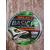 Шнур рыболовный Select Basic PE 150m, 0.04mm, 5Lb/2.5kg, цвет: салатовый, Диаметр: 0.04mm, Размотка: 150m, Выберите цвет: салатовий, фото , изображение 9