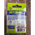Тейл-спинер Select Sonic 13.0g #12, Вес: 13г, Цвет блесны: 12, фото , изображение 4