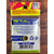 Мормышка Select Rival 1.9g 30mm #05 Golden Fish, Вес: 1.9, Цвет блесны: #05 Golden Fish, фото , изображение 4