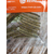 Силікон Reins G-Tail Saturn Micro 2" L13 Electric Shad Ⅱ (16шт/уп), Довжина силікону: 2.0" (5,08 см), Колір силікону: L13 Electric Shad, фото , изображение 6