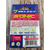 Тейл-спинер Select Sonic 17.0g #04, Вес: 17г, Цвет блесны: 4, фото , изображение 4