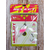 Мормышка Select Welldy 1.8g 31mm #18 Exotic White, Вес: 1.8, Цвет блесны: #18 Exotic White, фото , изображение 3