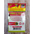 Мормышка Select Welldy 1.8g 31mm #18 Exotic White, Вес: 1.8, Цвет блесны: #18 Exotic White, фото , изображение 4