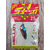 Блешня Select Welldy 2.5g 31mm #04 Fancy Silver, Вага блешні: 2.5, Колір блешні: #04 Fancy Silver, фото , изображение 3