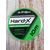 Флюорокарбон X-Fish Hard-X 10m (clear) 0.55mm 14.00kg, Діаметр: 0.55mm, Розмотування: 10m, фото , изображение 5