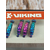 Мормышка вольфрамовая Viking Fishing Shrimp+bead 0.95g 9mm Rainbow (5шт), Размер/Вес: 9мм/0.95г, Цвет мормышки: Rainbow, фото , изображение 6