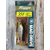 Воблер ZipBaits Rigge Flat 50S, 50мм 5.3g #851 (0.4-1.1m), Размер/Вес: 50mm-S/5.3g, Цвет воблера: #851, фото , изображение 2