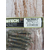 Силикон Keitech Easy Shiner 2" (12 шт/упак) ц:418 bluegill flash, Длина силикона: 2" (5.1 см), Расцветка силикона: 418 Bluegill Flash, фото , изображение 4