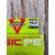 Шнур рыболовный Select Basic PE 100m, 0.26mm, 45Lb/20.8kg, цвет: разноцветный, Диаметр: 0.26mm, Размотка: 100m, Выберите цвет: мультиколор, фото , изображение 5